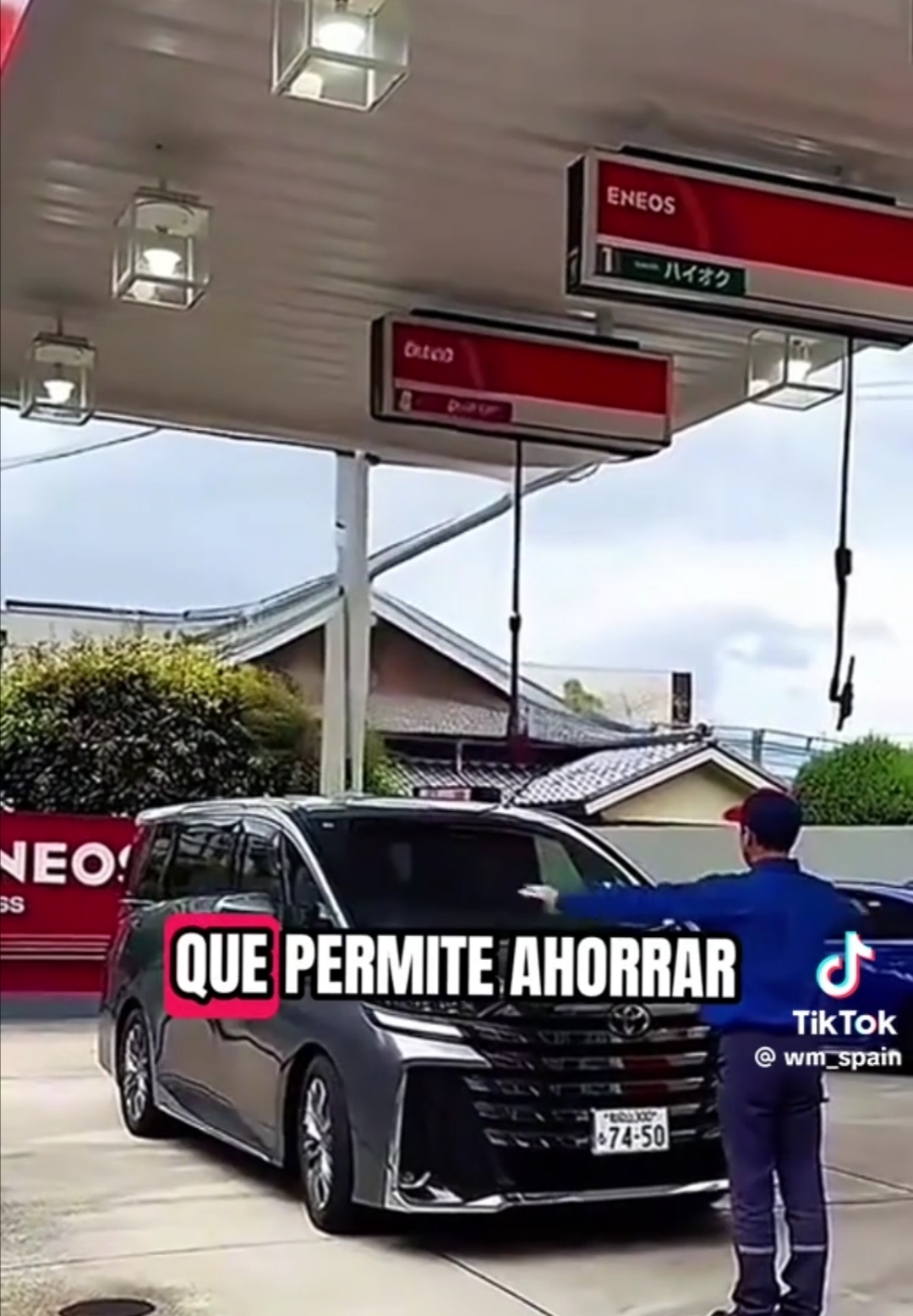 ESTACIONES DE SERVICIO